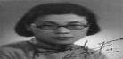 清枫语陆家系列