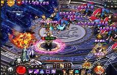 绝世神器李沐全文免费阅读